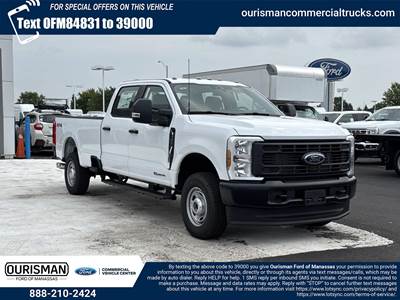 Ford F-250 Box Truck - 10 Speed Automatic