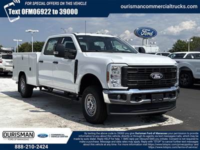 Ford F-250 Box Truck - 10 Speed Automatic