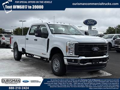 Ford F-250 Box Truck - 10 Speed Automatic