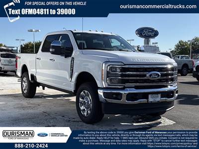 Ford F-250 Box Truck - 10 Speed Automatic