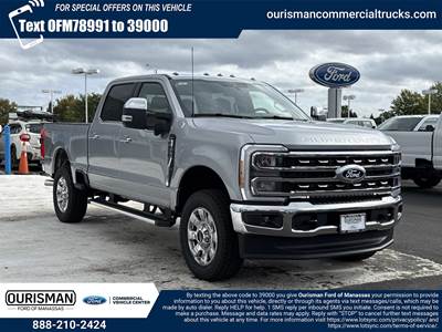 Ford F-250 Box Truck - 10 Speed Automatic
