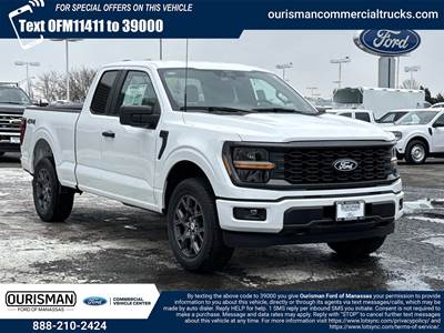 Ford F-150 Extended Cab