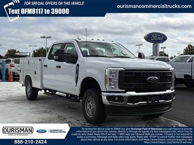 Ford F-250