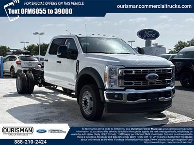 Ford F-450