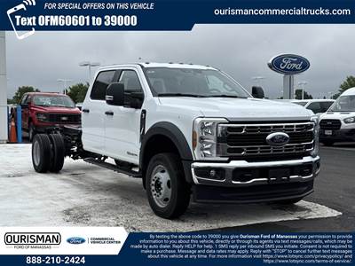 Ford F-450