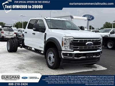 Ford F-450