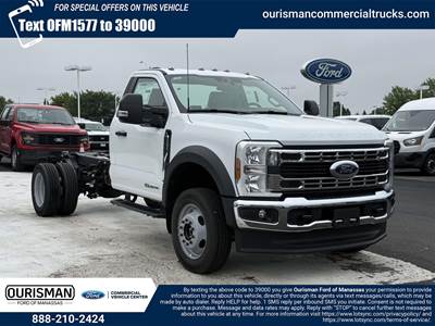 Ford F-550