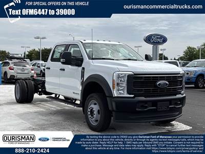 Ford F-550