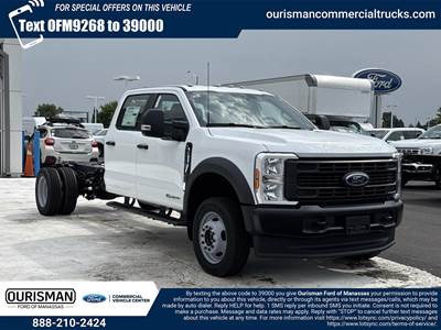 Ford F-550