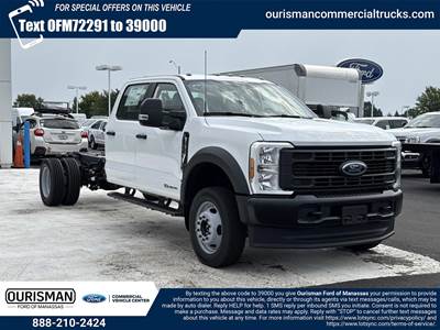 Ford F-550
