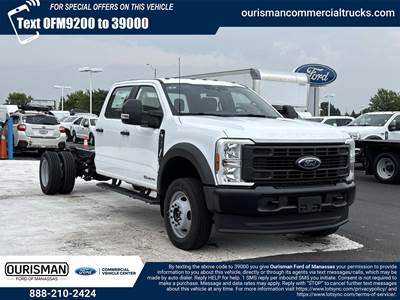 Ford F-550