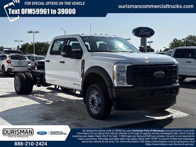 Ford F-550