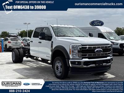 Ford F-550