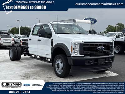 Ford F-550