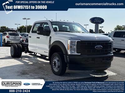 Ford F-550