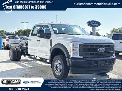 Ford F-550