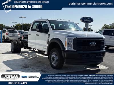 Ford F-550