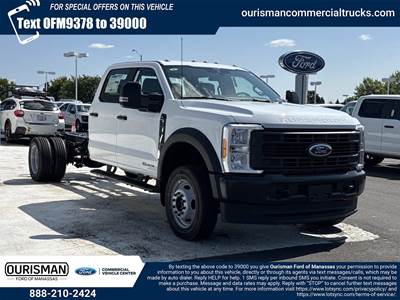 Ford F-550