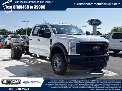 Ford F-550