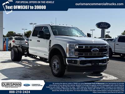Ford F-550