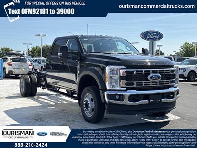 Ford F-550