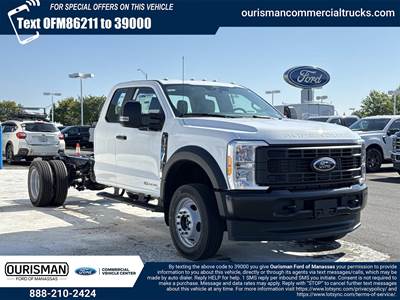 Ford F-550