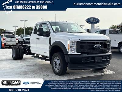 Ford F-550