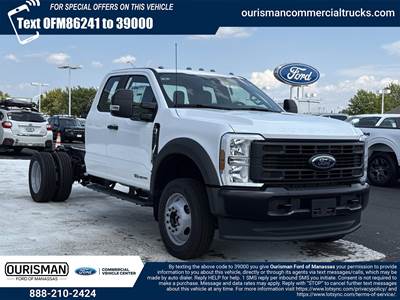 Ford F-550