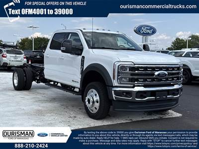 Ford F-550