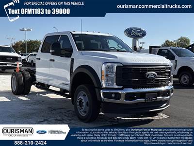 Ford F-550