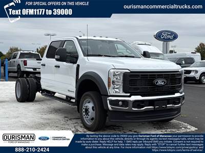 Ford F-550