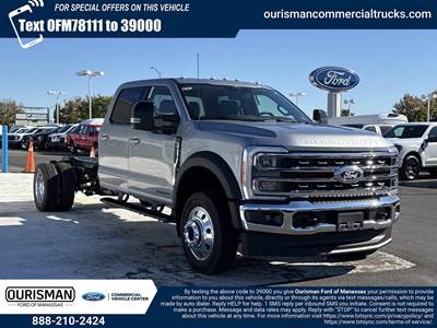 Ford F-550