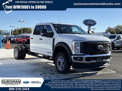 Ford F-550