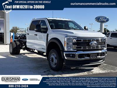 Ford F-550