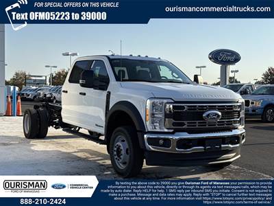 Ford F-550