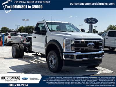 Ford F-600