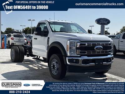 Ford F-600
