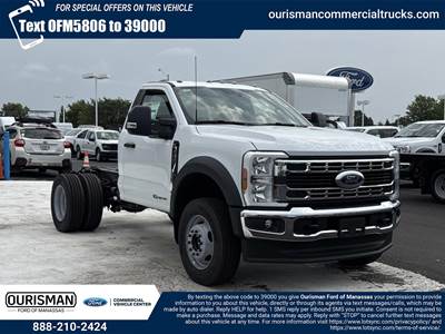 Ford F-600