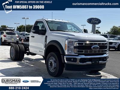 Ford F-600