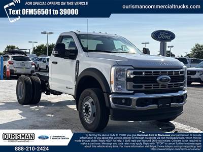 Ford F-600
