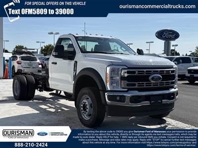 Ford F-600