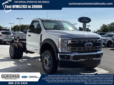 Ford F-600