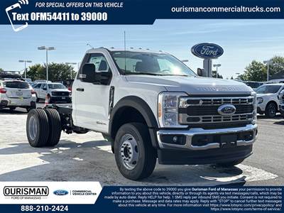 Ford F-600