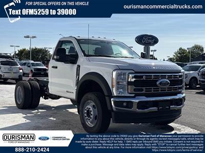 Ford F-600