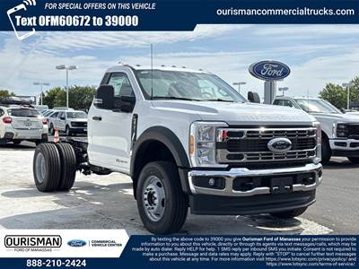 Ford F-600