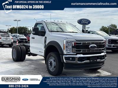 Ford F-600