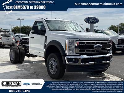 Ford F-600