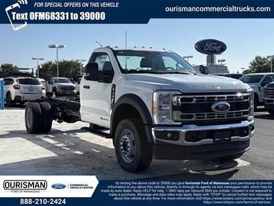 Ford F-600