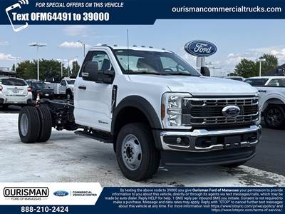 Ford F-600