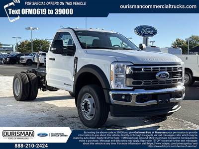 Ford F-600